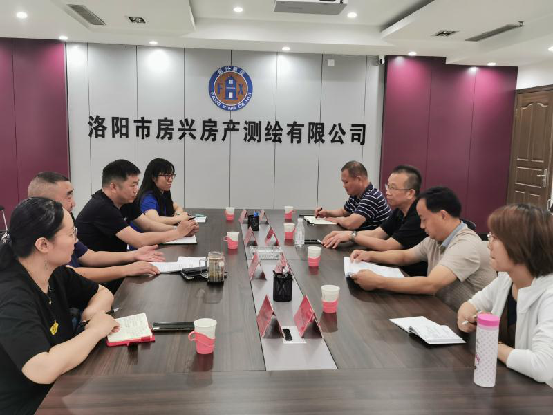 集團公司領(lǐng)導(dǎo)到熱力公司、房興公司檢查指導(dǎo)工作